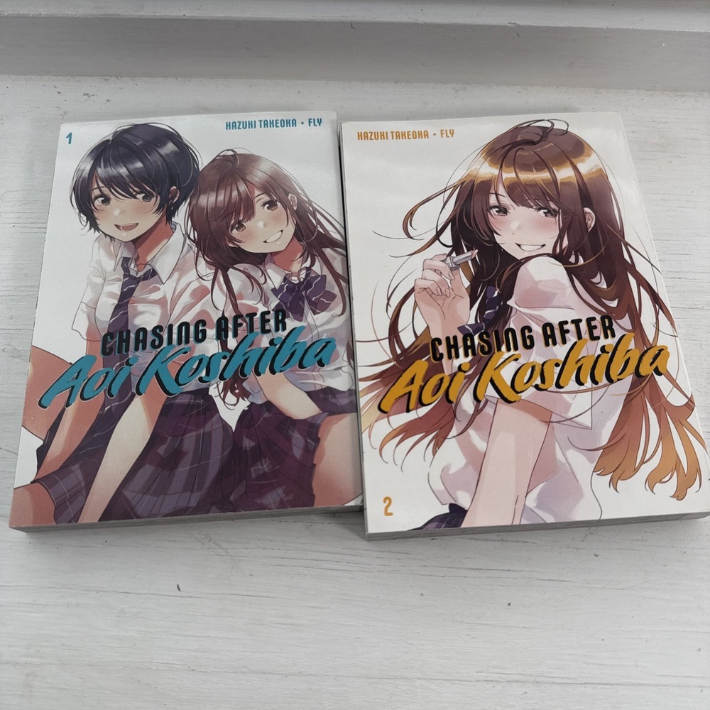 Chasing after Aoi Koshiba 1 & 2‎ by Hazuki Takeoka 2021, Trade Paperback English